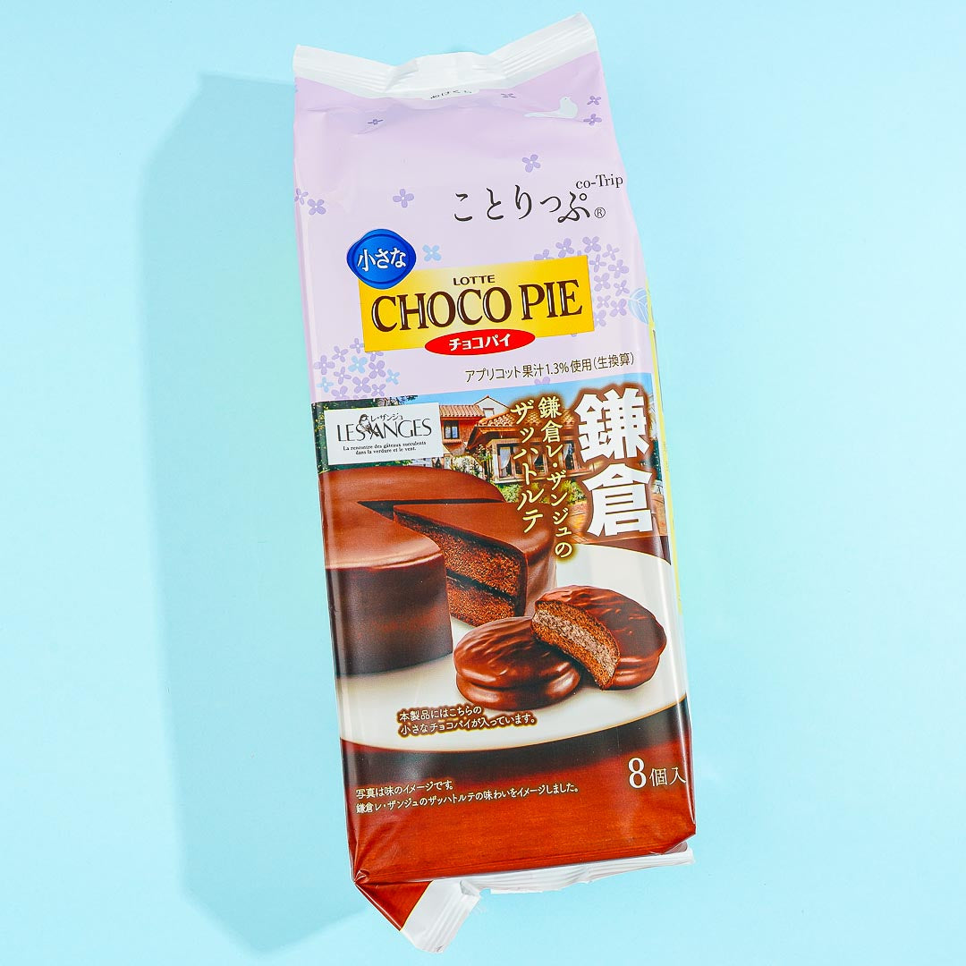 Lotte Kotrip Petit Choco Kuchen – Kamakura Sachertorte