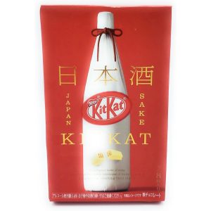 Kit Kat mini japanisch Sake Manju Brunnen 8 Stück – tokyo sakura Mall