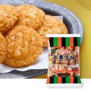 Amanoya, Kabukiage, süße Sojasauce Geschmack, 11 Stück
