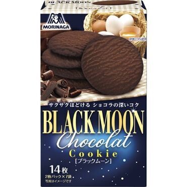 Morinaga, Schwarzer Mond, Kakaokeks, 14 Stück, in 1 Schachtel