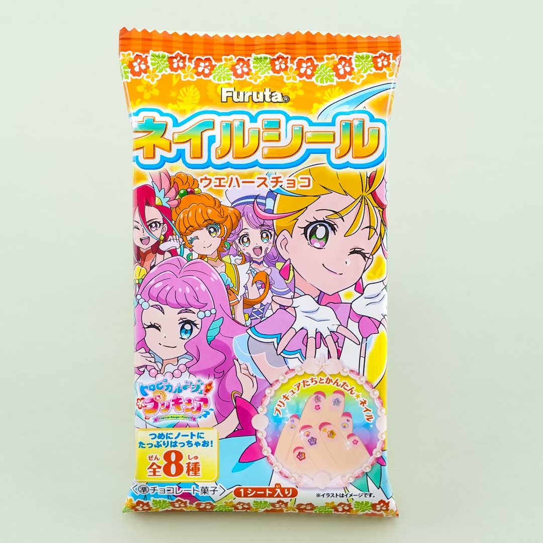 Tropical-Rouge! PreCure Nagelaufkleber & Waffel Set 1