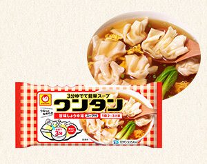 Maruchan , Instant Wonton Knödel Suppe, Sojasauce, 2-3 Portion