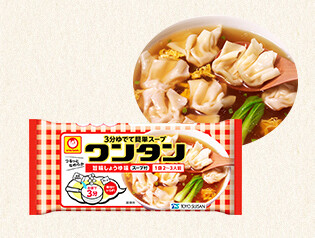 Maruchan, Instant Wonton Knödelsuppe, Sojasauce, 2-3 Portionen