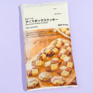 MUJI Handmade Icebox Keks-Mix