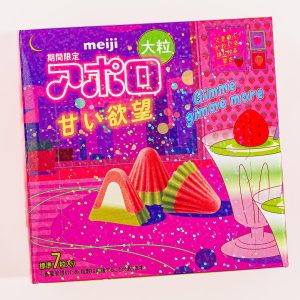Meiji Large Apollo Süßer Wunsch Schokolade