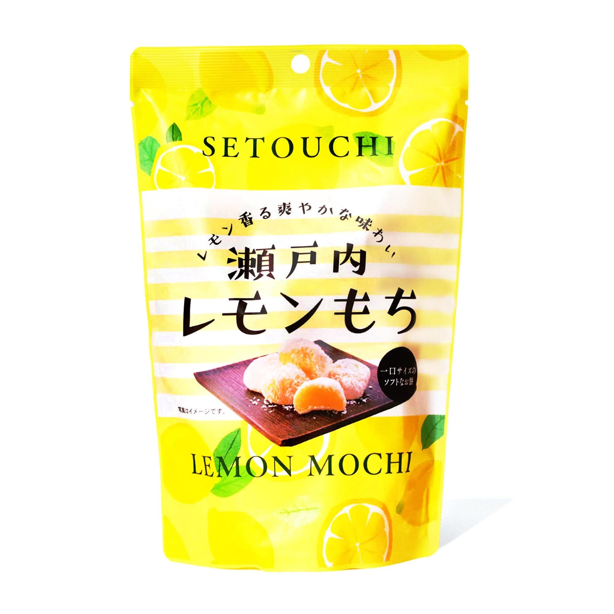 Seiki One-Bite Mochi: Zitrone