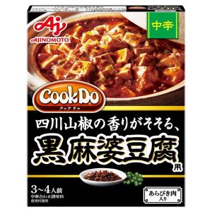 Ajinomoto Cook Do Serie Bohnen-Curd-Suppe mit schwarzer heißer Sauce – Tokyo Snack Land