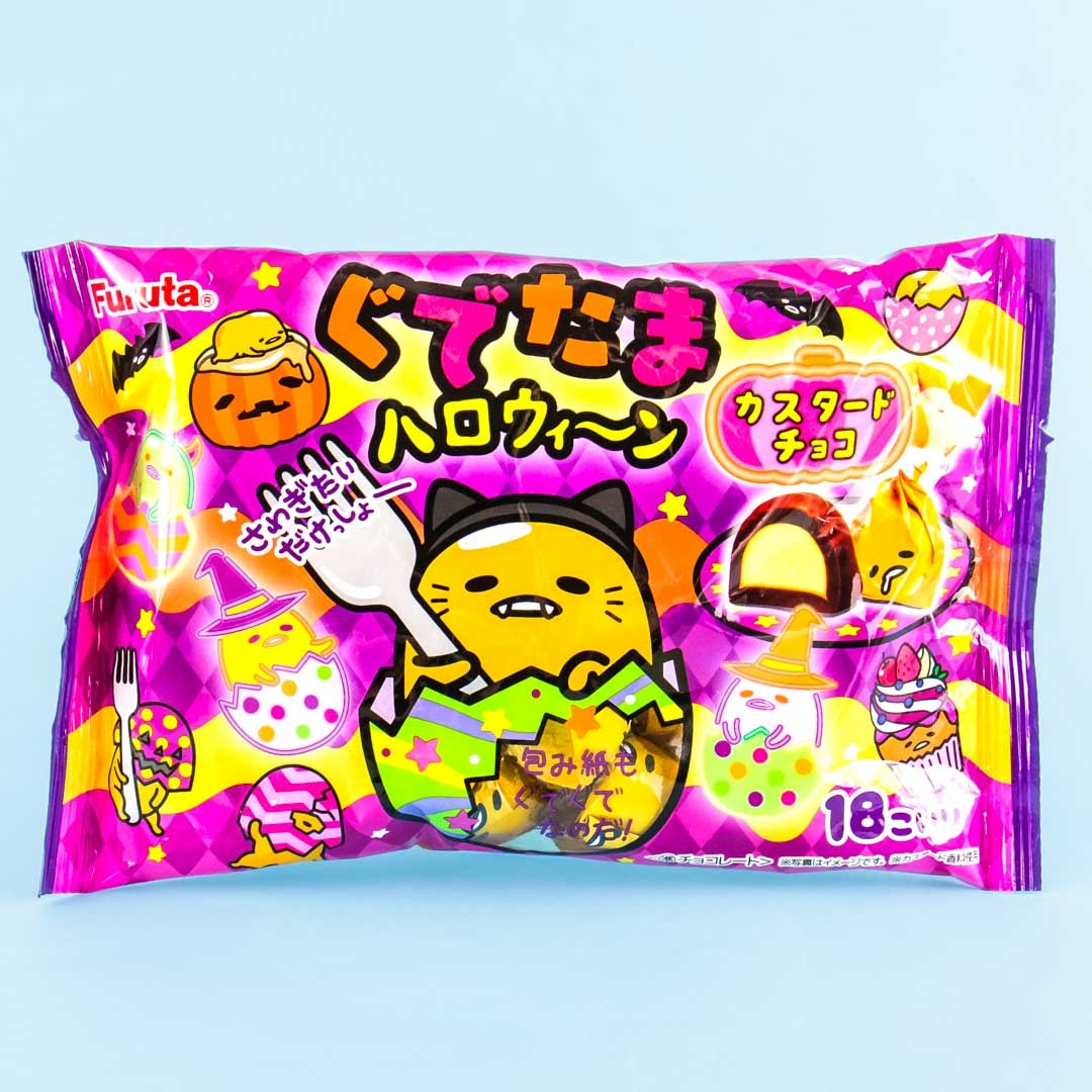 Gudetama Halloween Custard Schokolade – 18 Stück