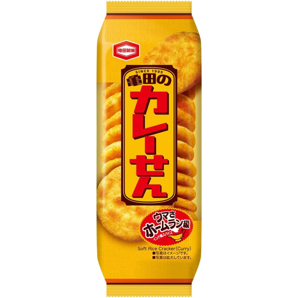 Kameda Seika Japanese Curry Senbei Reis Cracker – in Japan hergestellt – tokyo sakura Mall – 15pcs