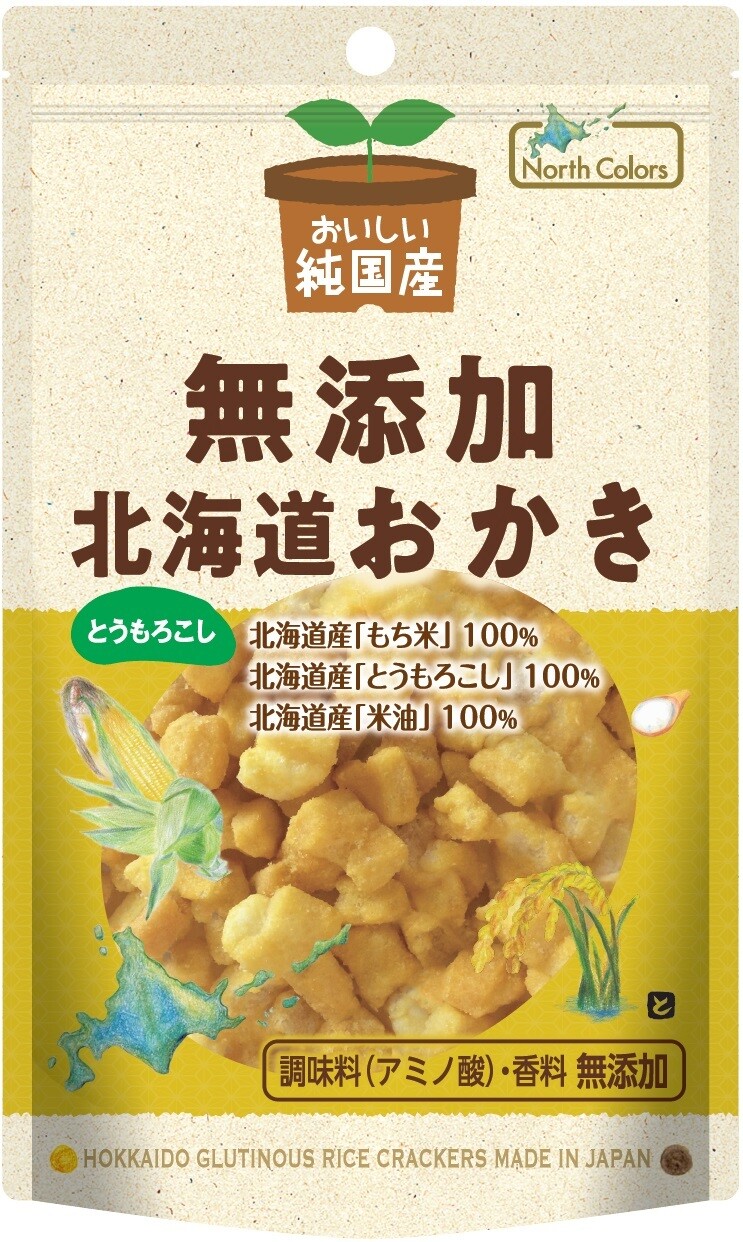 North Colors, Hokkaido Okaki, Maisgeschmack, halal – 46g