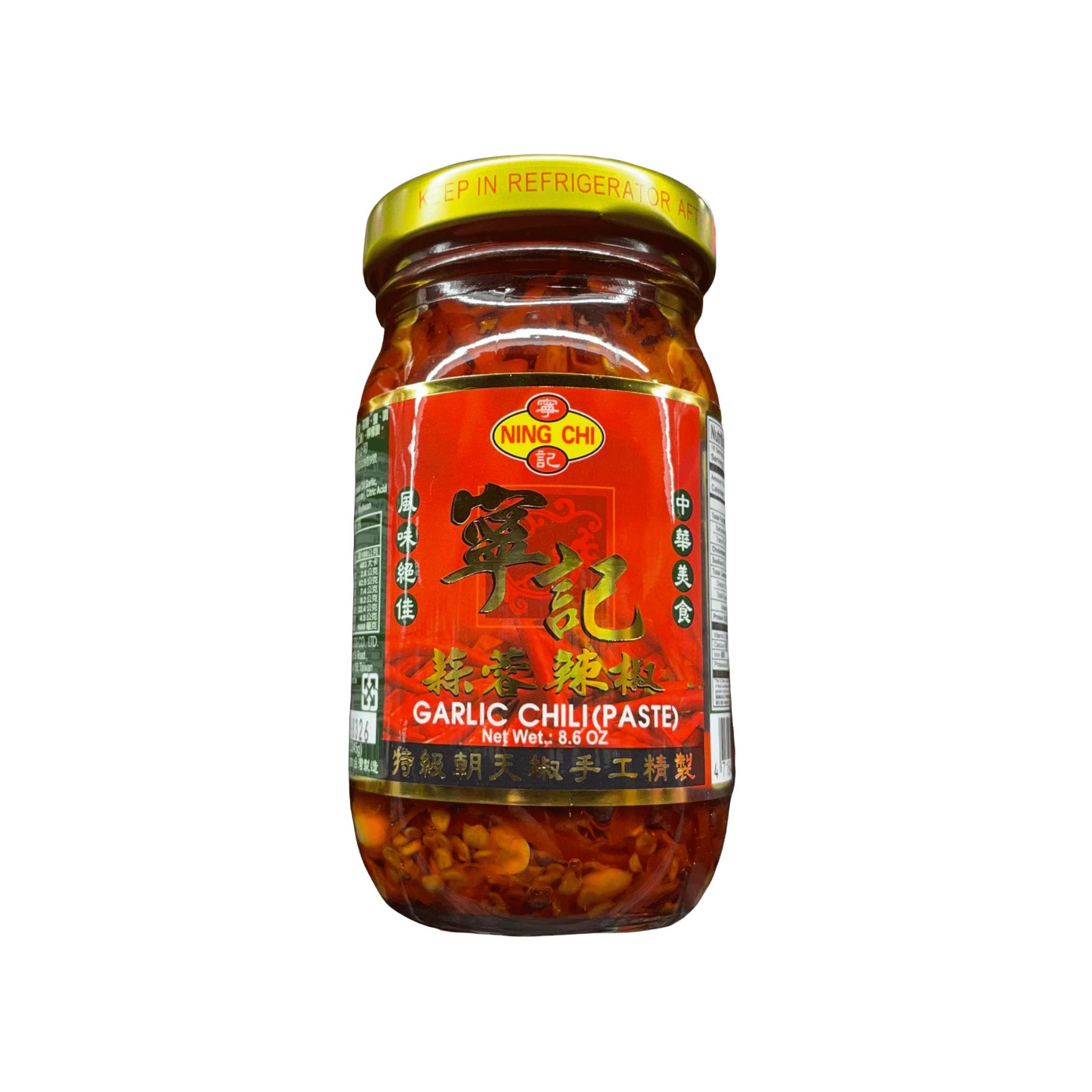 Ning Chi Knoblauch Chili (Paste)