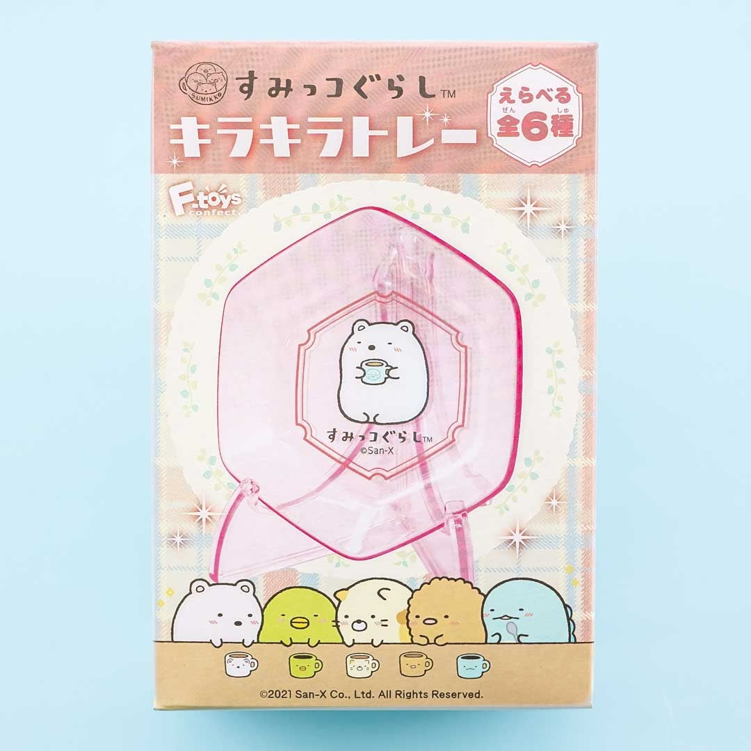 Sumikko Gurashi Teller Dekor mit Gummi