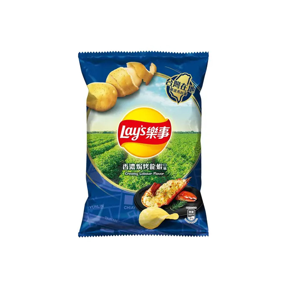 Lays Creamy Hummer