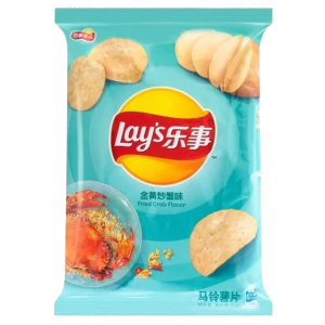 legt gebratene Krabben – Porzellan (Fall von 12) – 70g