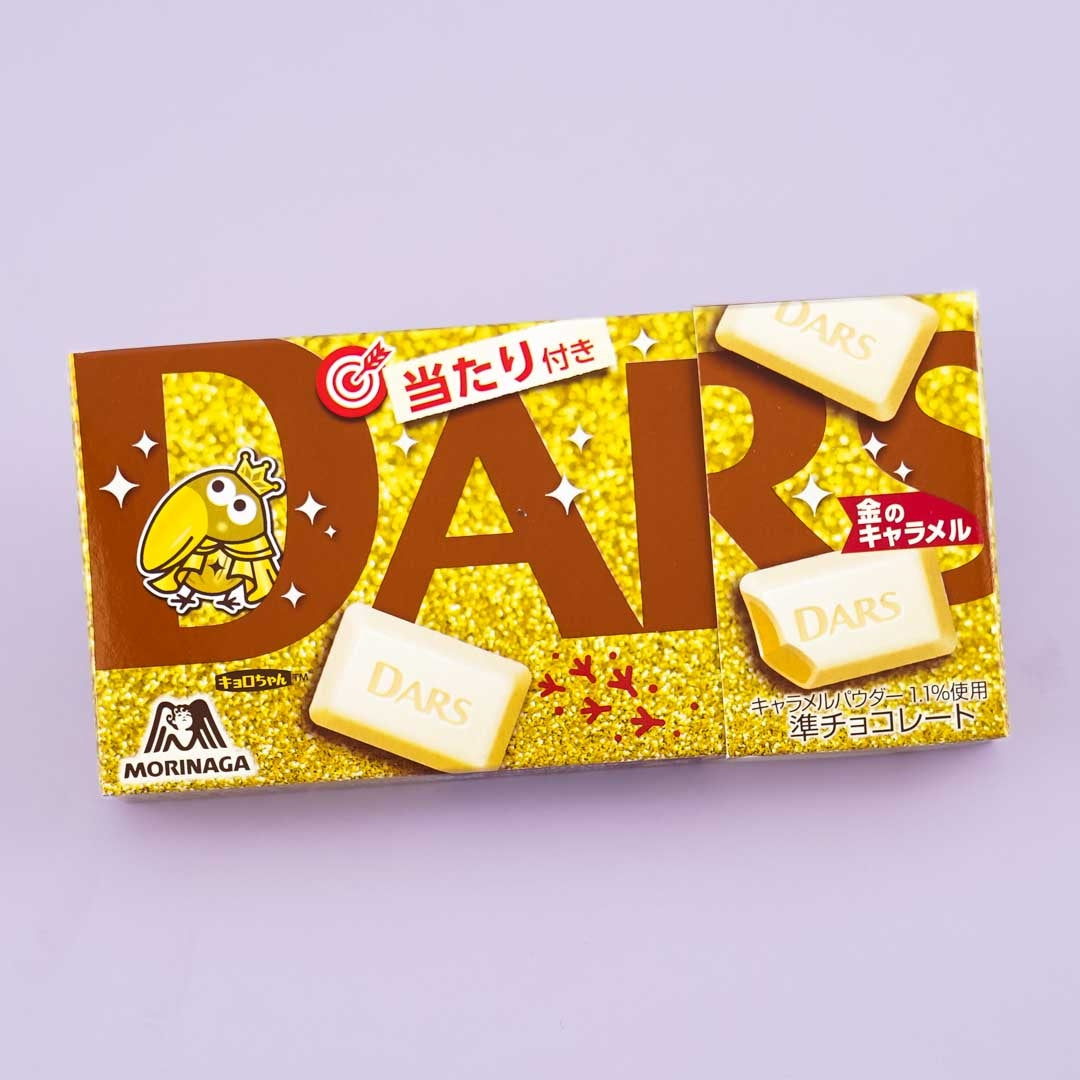 Dars Schokolade – Gold Karamell