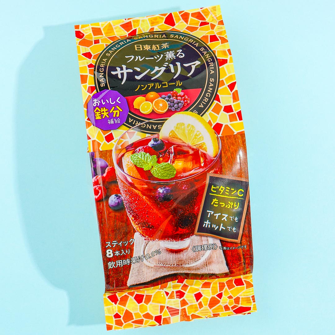 Mitsui Norin Nitto Schwarztee-Pulver – Fruchtige Sangria