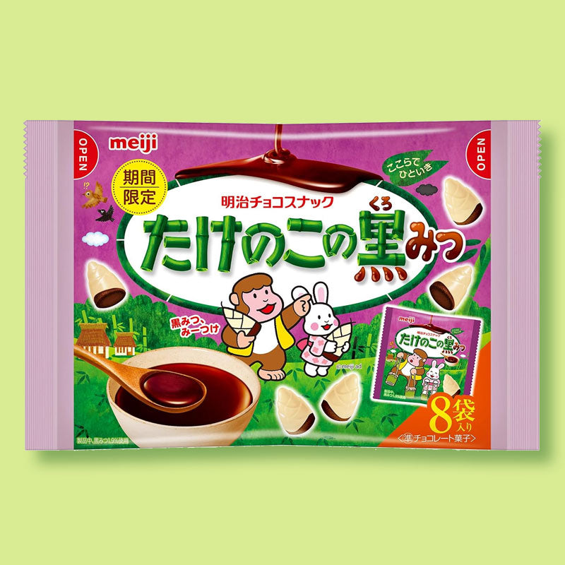 Takenoko no Sato Kekse – Schwarzer Honig