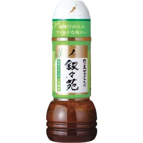 Jojoen, Yasai Salat ohne Tare, Leichtes Salz, Sesamgeschmack, 300ml