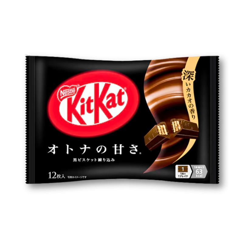 Japan Kitkat Schwarz Schokoladengeschmack 12 Stück