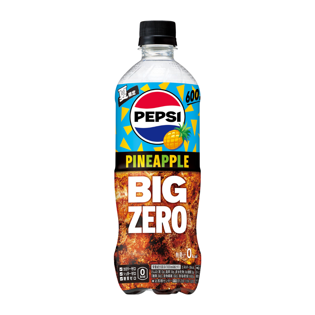 Pepsi Ananas groß Zero