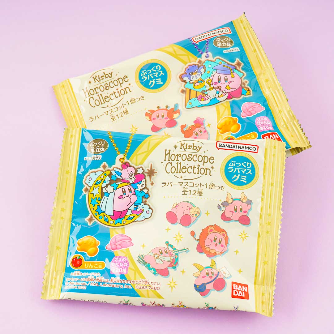 Kirby Horoskop Sammlung Gummy Süßigkeiten mit Charme