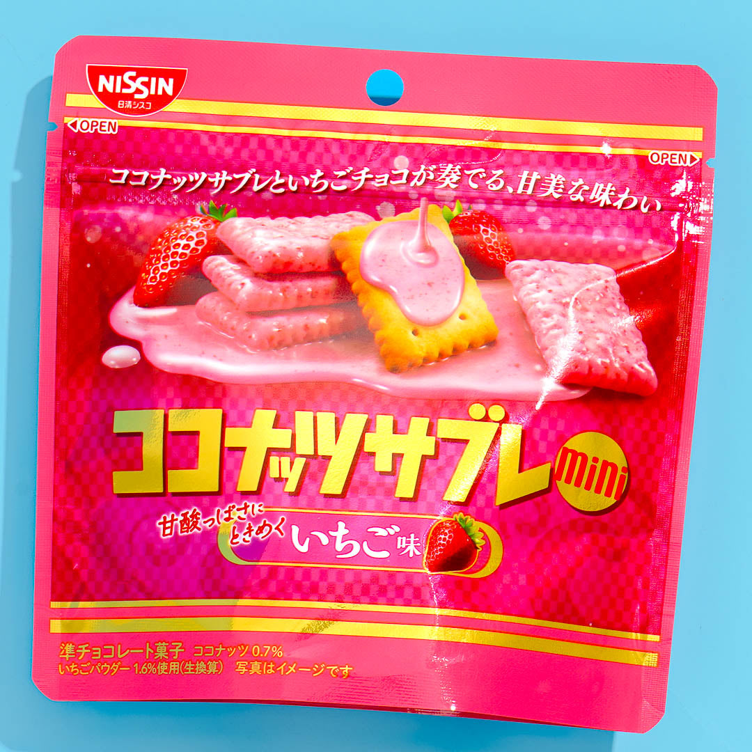 Nisson Kokos Sable Mini Kekse – Erdbeere
