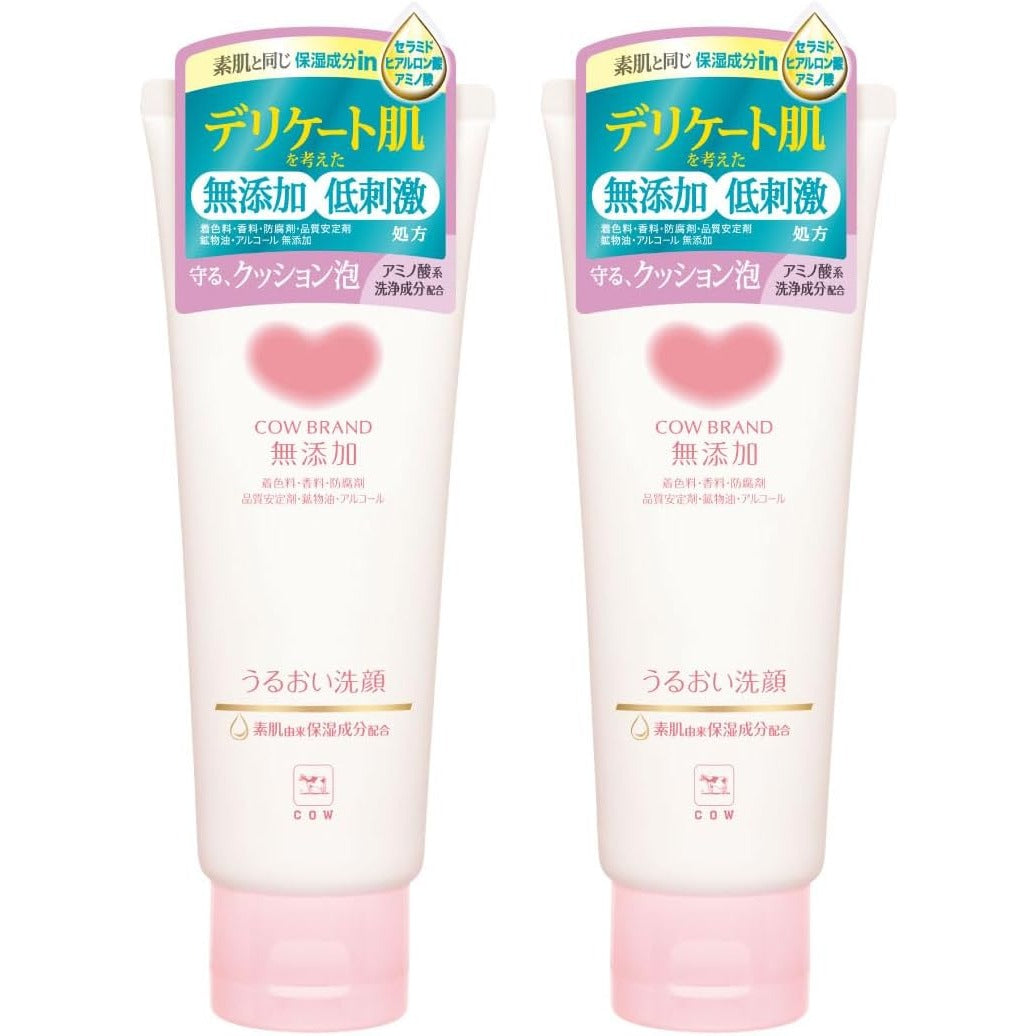 Kuhmarke Milch Additive-Free Moisturizing Gesichtsreiniger (je 2er Packung 110g) Hergestellt in Japan – Tokyo Sakura Mall