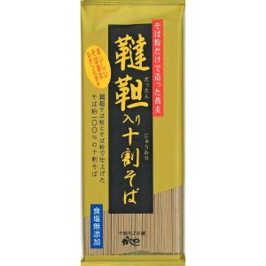 Kajino Tartary Buckwheat Soba Rutin-Rich glutenfreie Nudeln – 180g