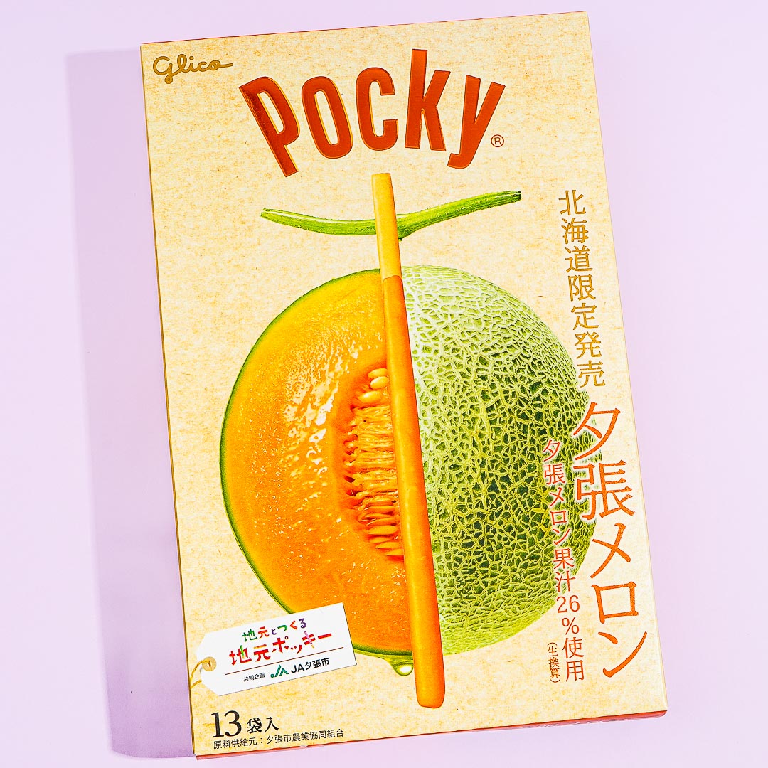 Giant Pocky Biskuit-Sticks – Yubari Melone