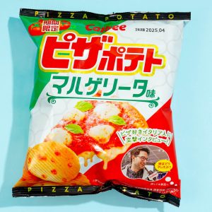 Calbee Pizza Kartoffelchips – Margherita