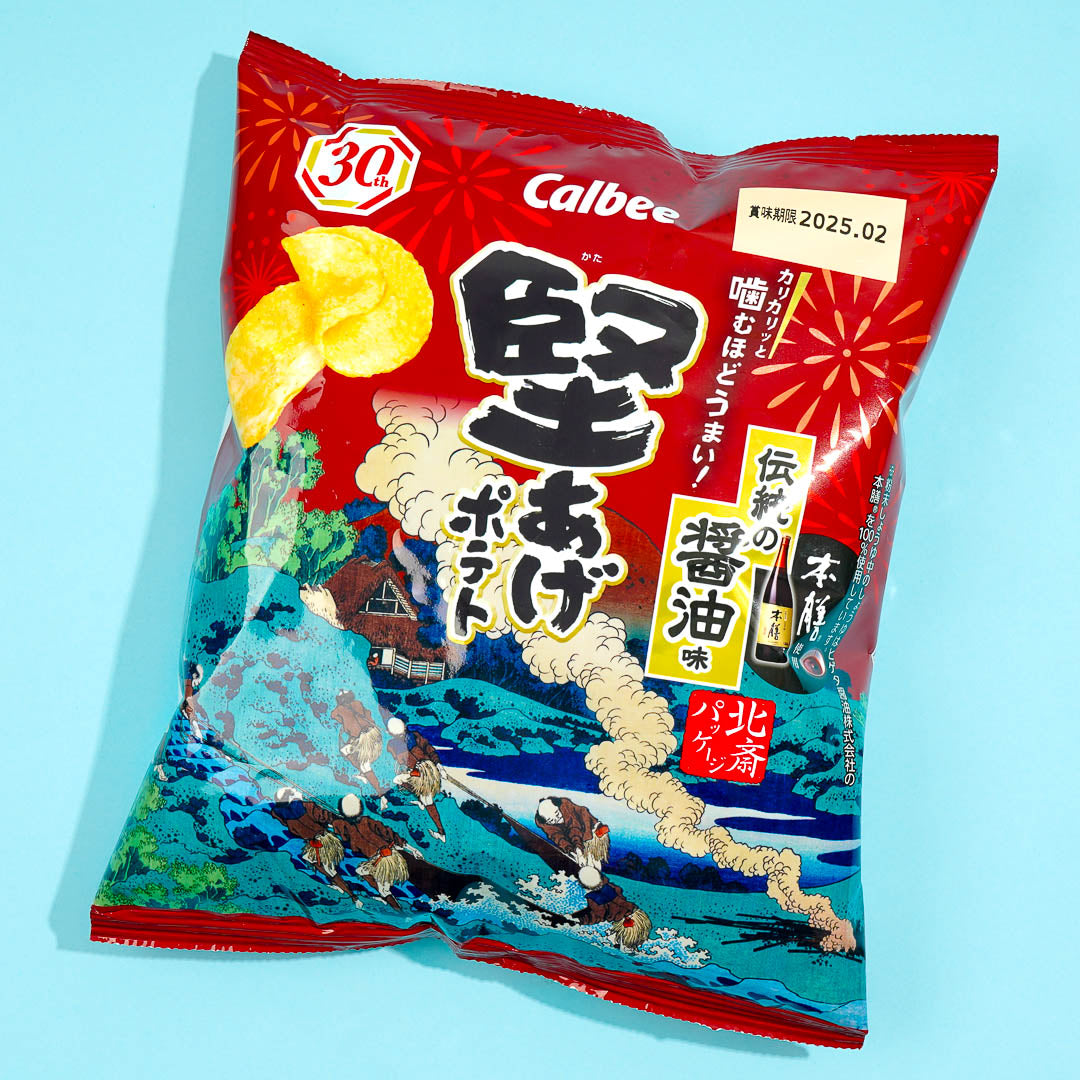 Calbee Kata-age Kartoffelchips – Traditionelle Sojasauce