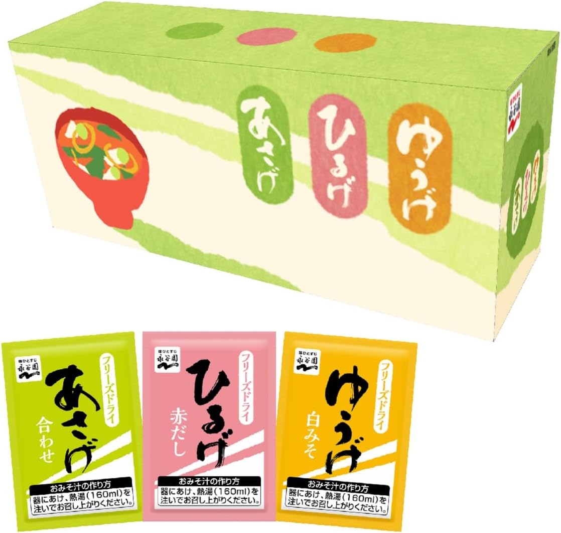 Nagatanien Miso Suppe Asage Hiruge Yuge Assort Box (pulverisiert) Hergestellt in Japan 30 Portionen – Tokyo Sakura Mall