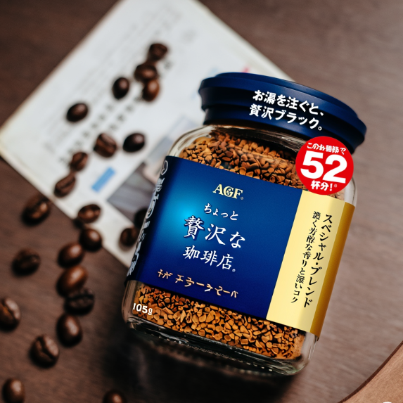 AGF Ein bisschen Luxus Kaffee Shop Special Blend Tasche 105g (52 Tassen) Instantkaffee JAPAN – Tokyo Sakura Mall