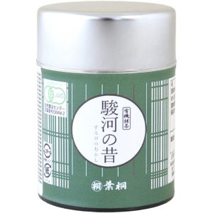 JAS Bio-Matcha-Suruga kein Mukashi-Grüntee-Pulver – Shizuoka Stadt – 20g