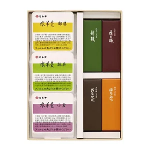 Toraya, Yokan und Mizuyokan-Sortiment, ] (ym-1)