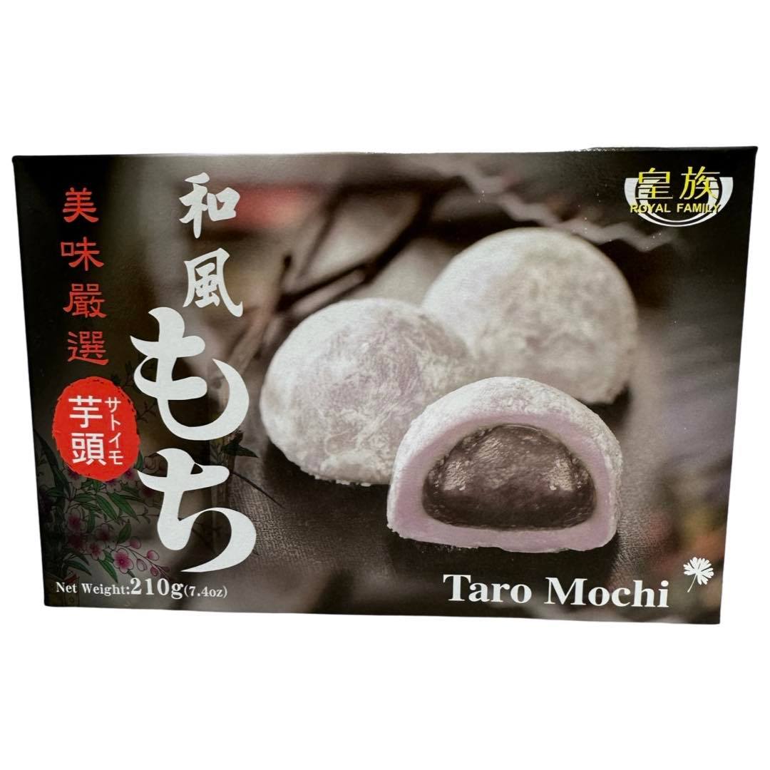 Royal Family Taro Mochi – 7.4 OZ