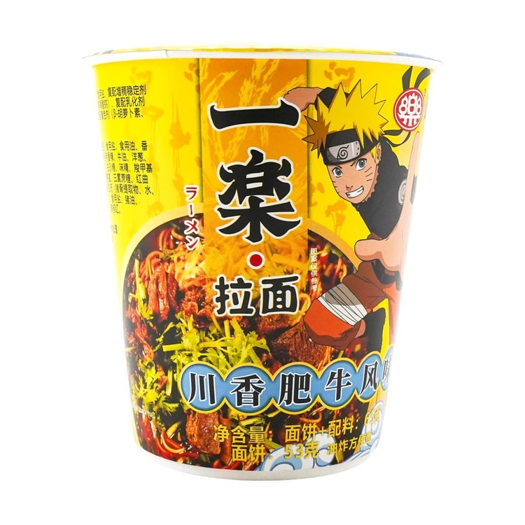 Naruto Ramen – Sichuan scharf Rindfleisch Geschmack