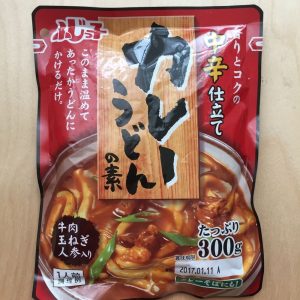 Fujikko, Curry Udon no Moto, Thick Curry Suppe für Nudel, Rindfleisch-Version