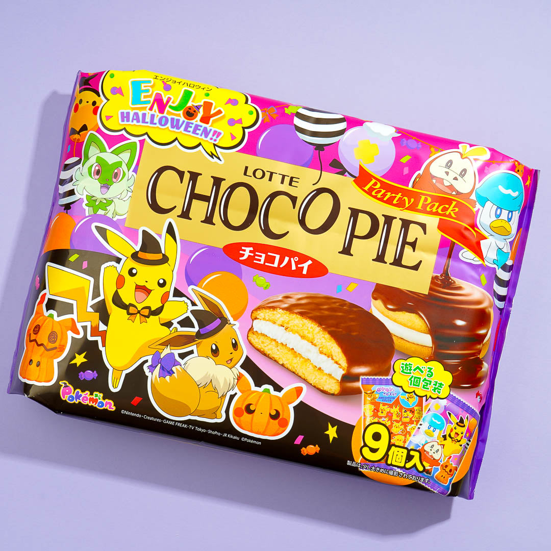 Lotte X Calbee Halloween Schokolade Kuchen Party Packung