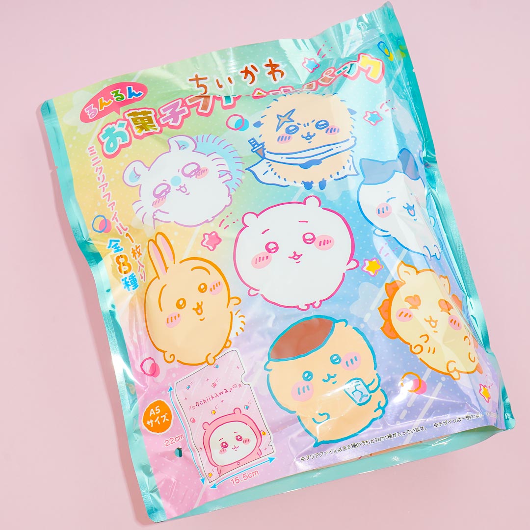 Chiikawa Run Run Snack Packung mit A5 Dateiordner