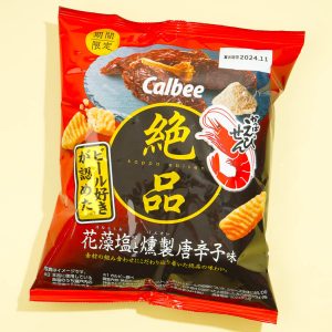 Calbee kappa ebisen exquisite Garnelen-Snack – Hanamoshio & geräuchertes Chili