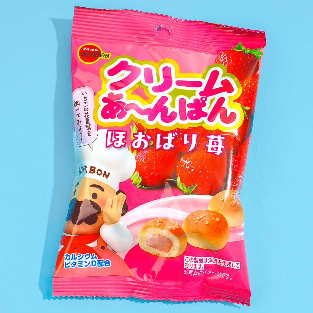 Bourbon Erdbeercreme Anpan Snacks