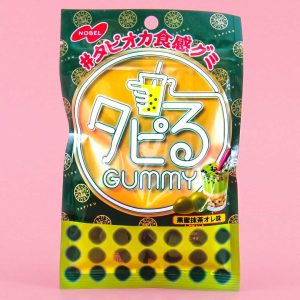 Nobel Schwarzer Honig Matcha Latte Gummis