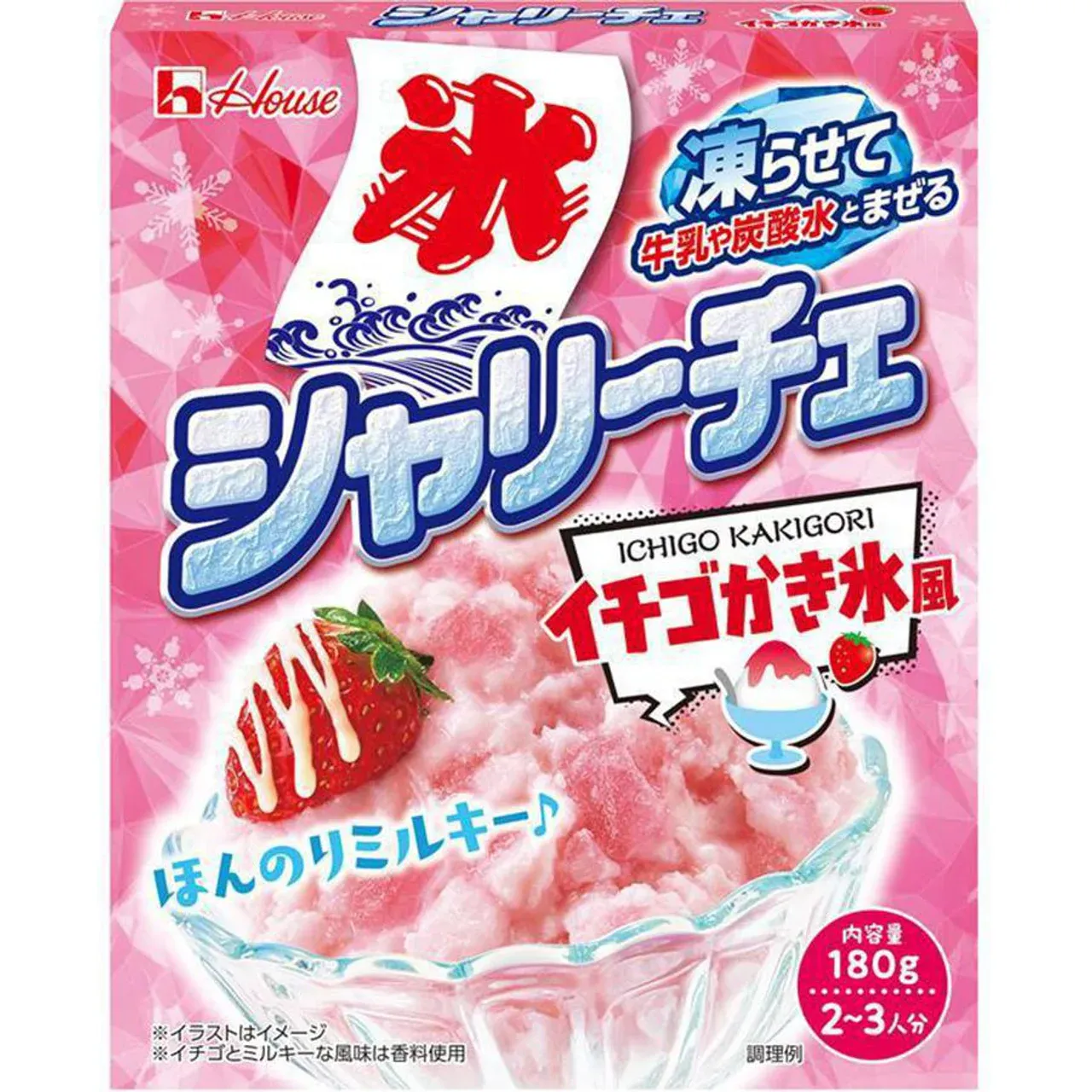 Sehr reich & köstlich, “Shariche”, Sherbet Making Mischung, Erdbeere & Milchgeschmack, 180g