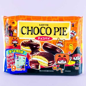 lotte genießen halloween choco pie pack – 9 Stück