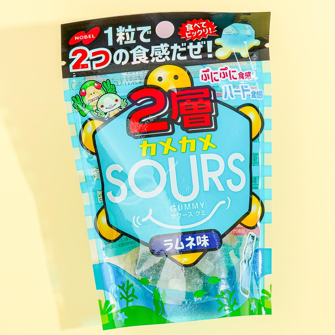 Nobel saure Bonbons Gummies – Weiße Soda