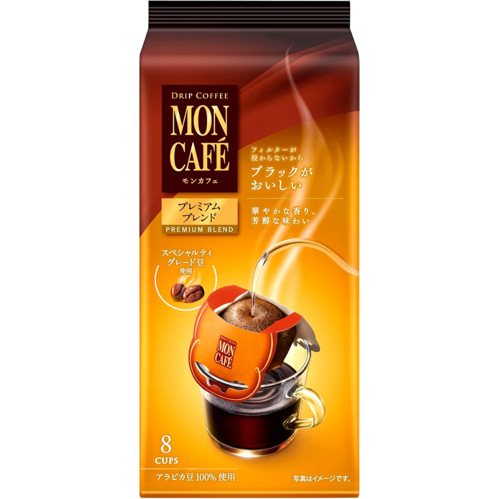 Mon Café Premium Blend Drip Kaffee 8 Portionen – Specialty Japanische Single Serve – Hergestellt in Japan – Tokyo Sakura Mall