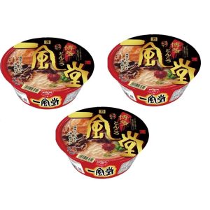 NISSIN IPPUDO Ramen authentische akamaru neue hakata tonkotu x japan – tokyo sakura Mall – 127g / 3cup