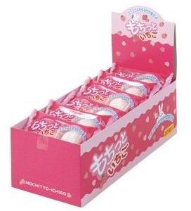 Yaokin “Mochitto Ichigo(Erdbeere)” 20g, 20 Packungen x 1 Schachtel