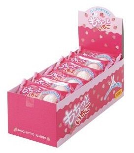 Yaokin “Mochitto Ichigo(Erdbeere)” 20g, 20 Packungen x 1 Schachtel